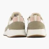 Beige Chunky Sneaker
