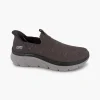 Grijze Sneaker Swift Fit - Hands Free