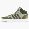 Groene Hoops 3.0 Mid