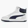 Witte Puma Caven 2.0 Mid Jr