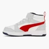 Witte Puma Rebound V6 Mid Ac+ Ps
