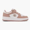 Witte Rebound 2.0 Low G