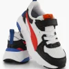 Witte Sneaker Trinity Lite Ac+ Ps
