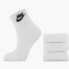Witte U Nk Nsw Everyday Essential An