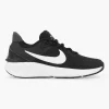 Zwarte Star Runner 4 Nn